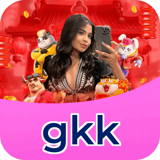 Primeiro acesso ao app